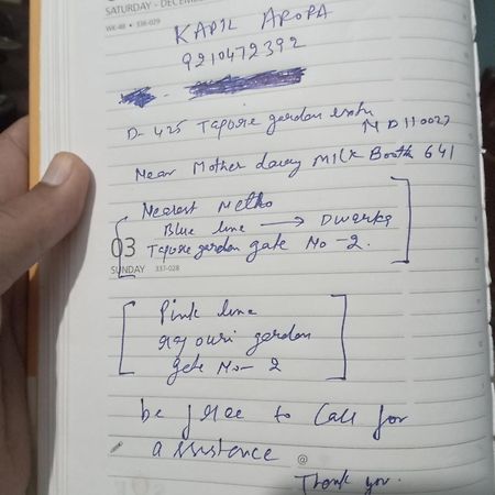 לינה וארוחת בוקר ניו דלהי Kapil Traders מראה חיצוני תמונה
