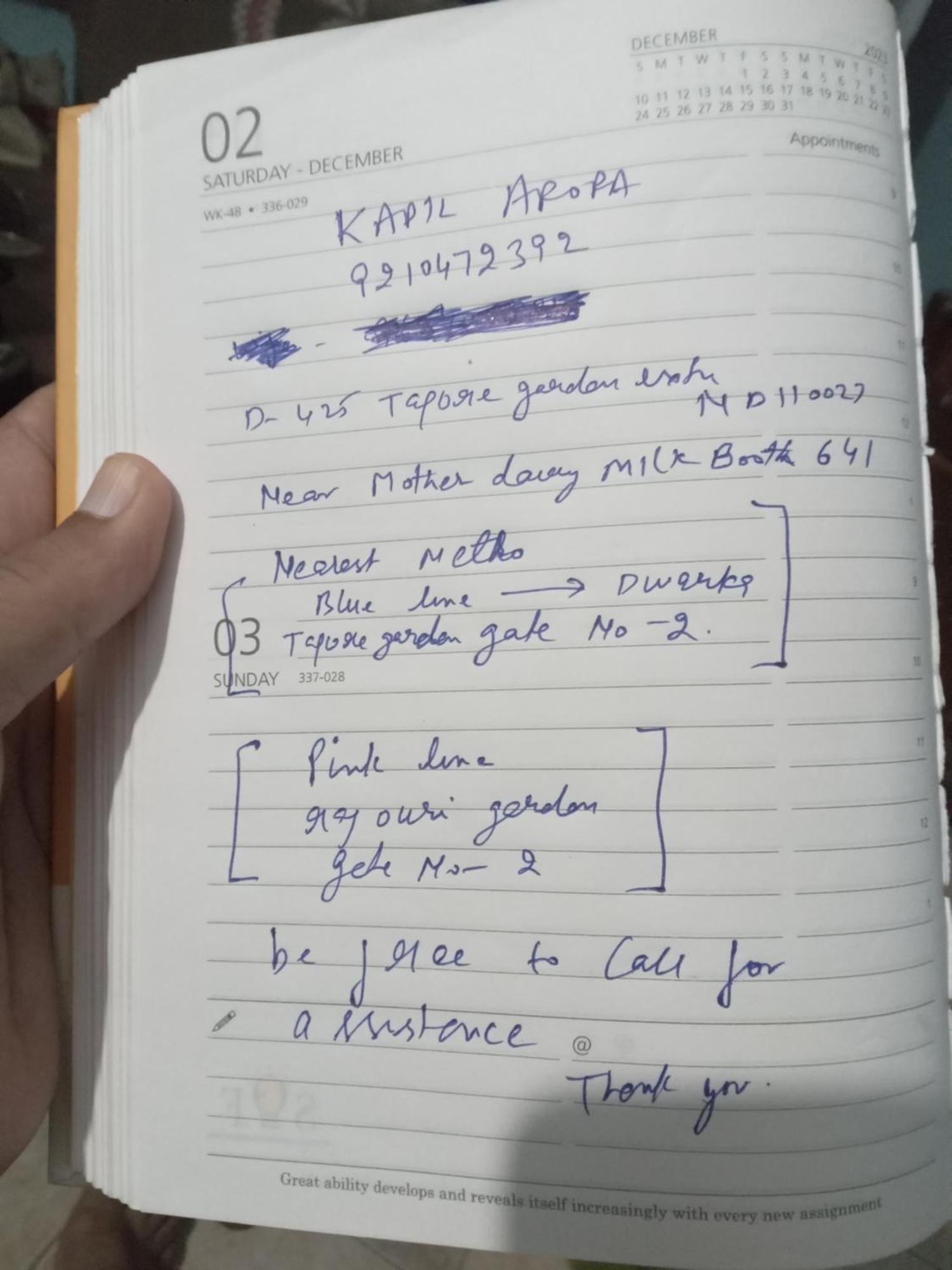 לינה וארוחת בוקר ניו דלהי Kapil Traders מראה חיצוני תמונה